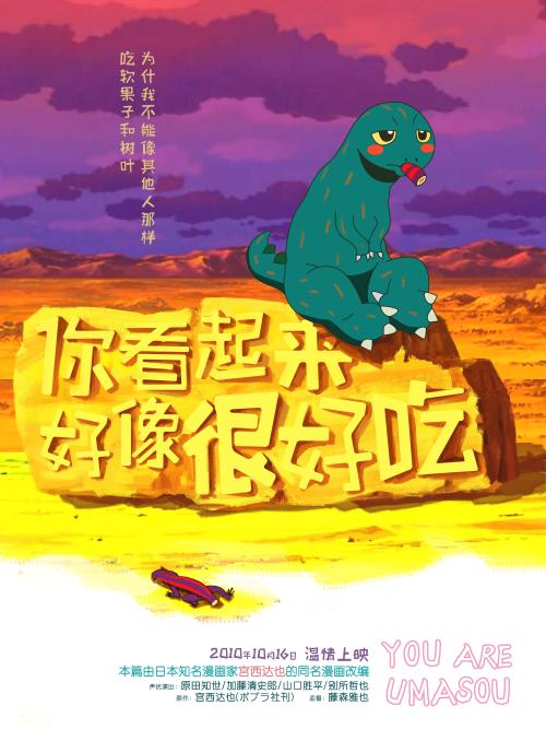 圣琼斯州立大学学历认证