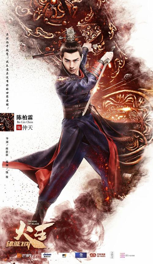 特兰西瓦尼亚大学金融文凭证书